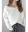 【WEB限定】オフショルデザインニット