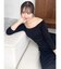 【吉田朱里】温感・セラミド加工カップインオフショルインナー