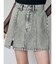 サイドオープンデニムスカート【セット販売対象】