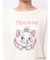 【ディズニーコレクション】おしゃれキャット/ ルームウェアセットアップ