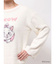 【ディズニーコレクション】おしゃれキャット/ ルームウェアセットアップ