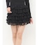 レースフリルミニスカート