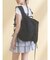 Ribbon Daypack