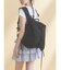 Ribbon Daypack