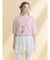 ribbon dog collage tee
