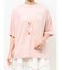 ribbon dog collage tee