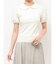frilly summer polo top
