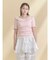 romantic frill summer top