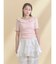 romantic frill summer top