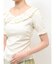 romantic frill summer top