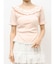 romantic frill summer top