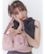 【FILA】マルチポケットナイロンバッグ