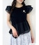 【mofusandコラボ】アシメシアーフリルロゴTシャツ