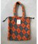 アソート柄ボアトートバッグ