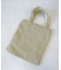 カウチントートBAG