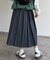 プリーツミディスカート