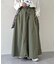 BIGポケットボリュームスカート