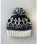 ハンドニットボンボンニット帽A