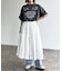 綿ドビースカート