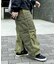 綿ツイルカーゴパンツ
