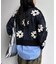 お花メッシュニット