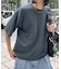 接触冷感ダンボールT