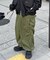 【リバイバル】ツイルカーゴパンツ