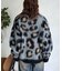 シャギーレオパードニットプルオーバー