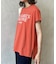 フロッキーロゴスムースフレンチT