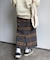 起毛チェックタイトスカート