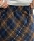 起毛チェックロングスカート