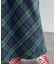 起毛チェックロングスカート
