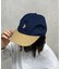 【U.S. POLO ASSN.】1ポイント刺繍キャップ