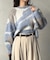 ニュアンス柄シャギーニット