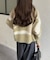ニュアンス柄シャギーニット