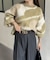 ニュアンス柄シャギーニット