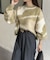 ニュアンス柄シャギーニット