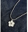 ボールチェーンお花アクリルネックレス