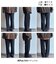 パウダー加工裏毛スウェットパンツ