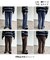 パウダー加工裏毛スウェットパンツ