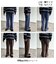 パウダー加工裏毛スウェットパンツ