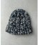 手編みニット帽