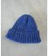 MIX糸ニット帽
