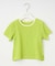 【CIAOPANIC TYPY】【KIDS】ぽこぽこTee