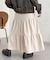【U.S. POLO ASSN. 】ティアードスカート