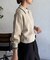 【U.S. POLO ASSN.】襟付きジップカーディガン