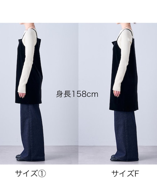 mystic】ベロアミニワンピース｜パルグループアウトレットの