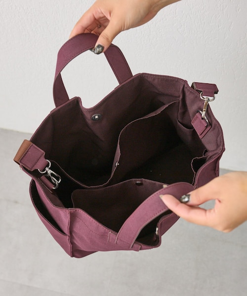 ear PAPILLONNER】仕切りポケットトートバッグ Lサイズ｜パルグループ