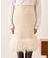 【SHENERY】フリンジニットスカート