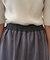 スエード×リブナロースカート